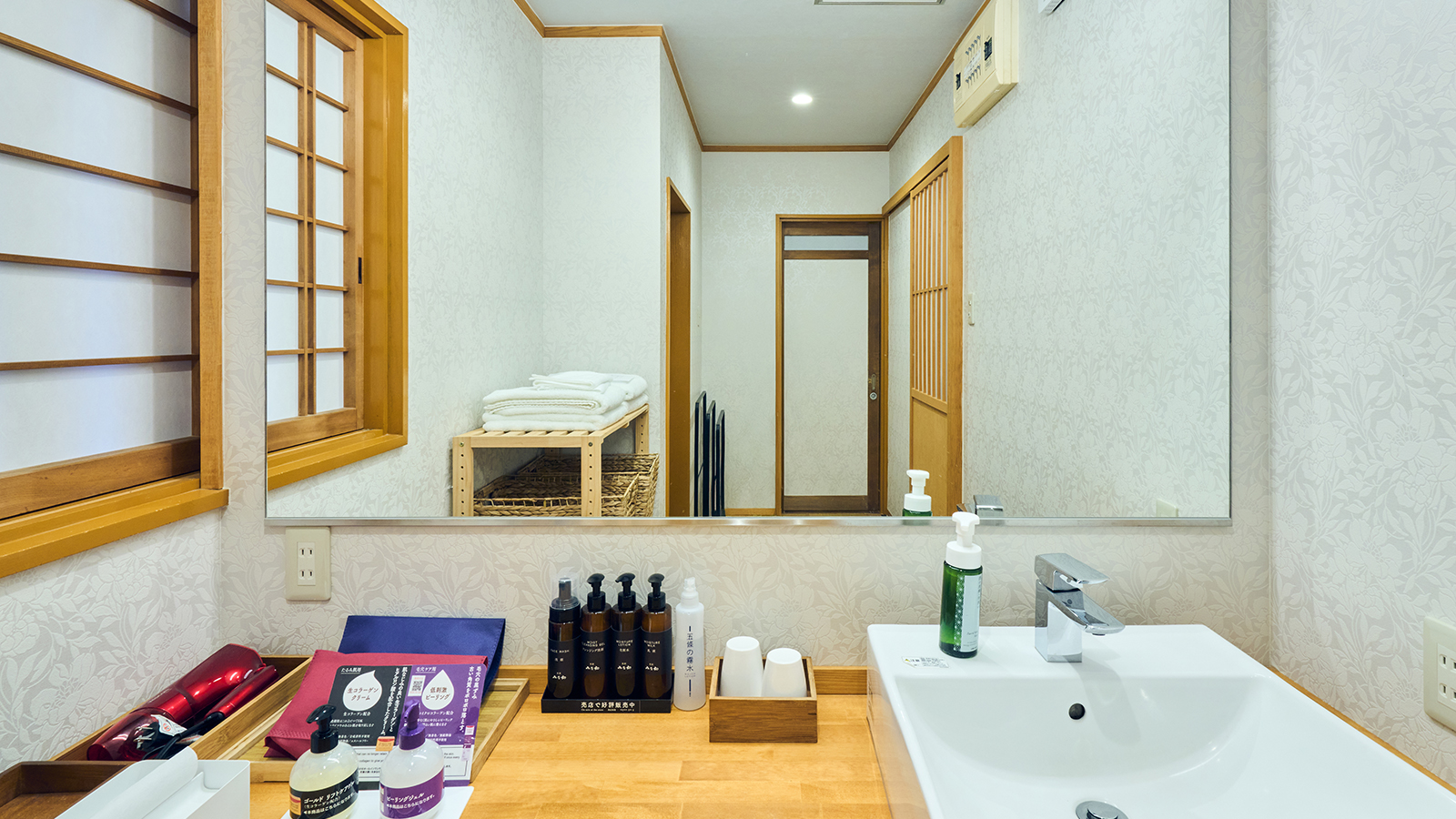 スタンダード和洋室（インサイドビュー）