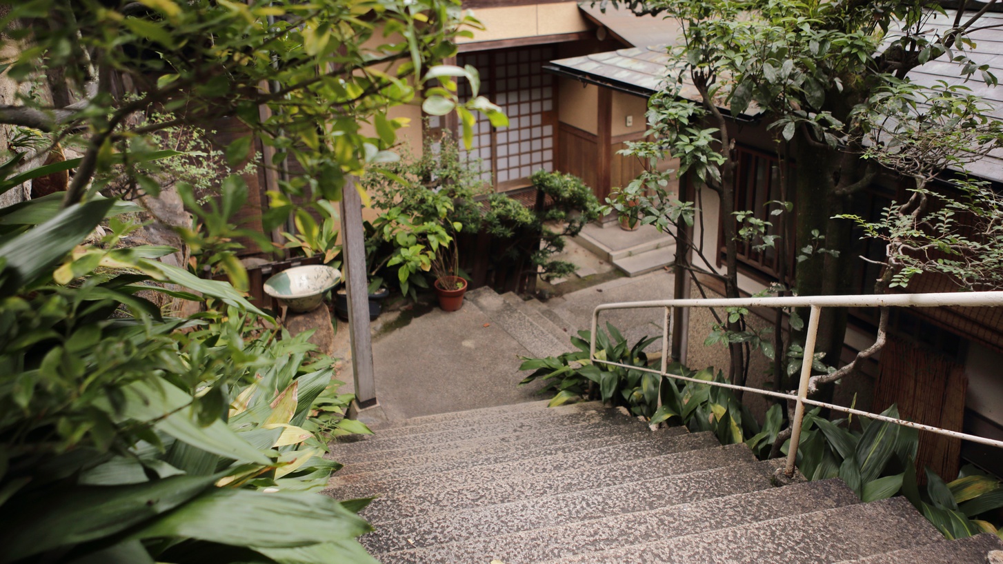 【50歳〜限定】本物を知る大人の皆さまに…料亭旅館で過ごす休日＜日本酒★特典付き＞