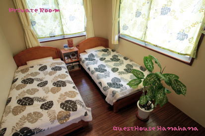 Private Twin Room
