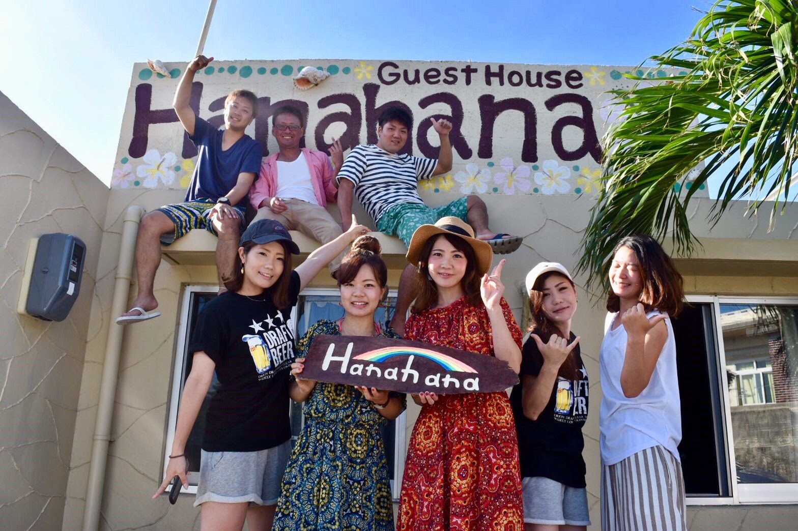 癒しのゲストハウスhanahana 宮古島 格安予約 宿泊プラン料金比較 トラベルコ