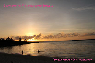 パイナガマビーチの夕日