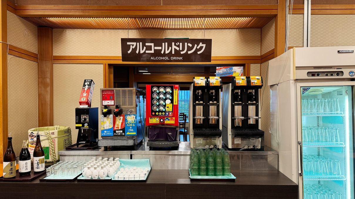 【和室二間ご家族やご友人など大勢にてご一緒におくつろぎいただける】一泊二食バイキングプラン