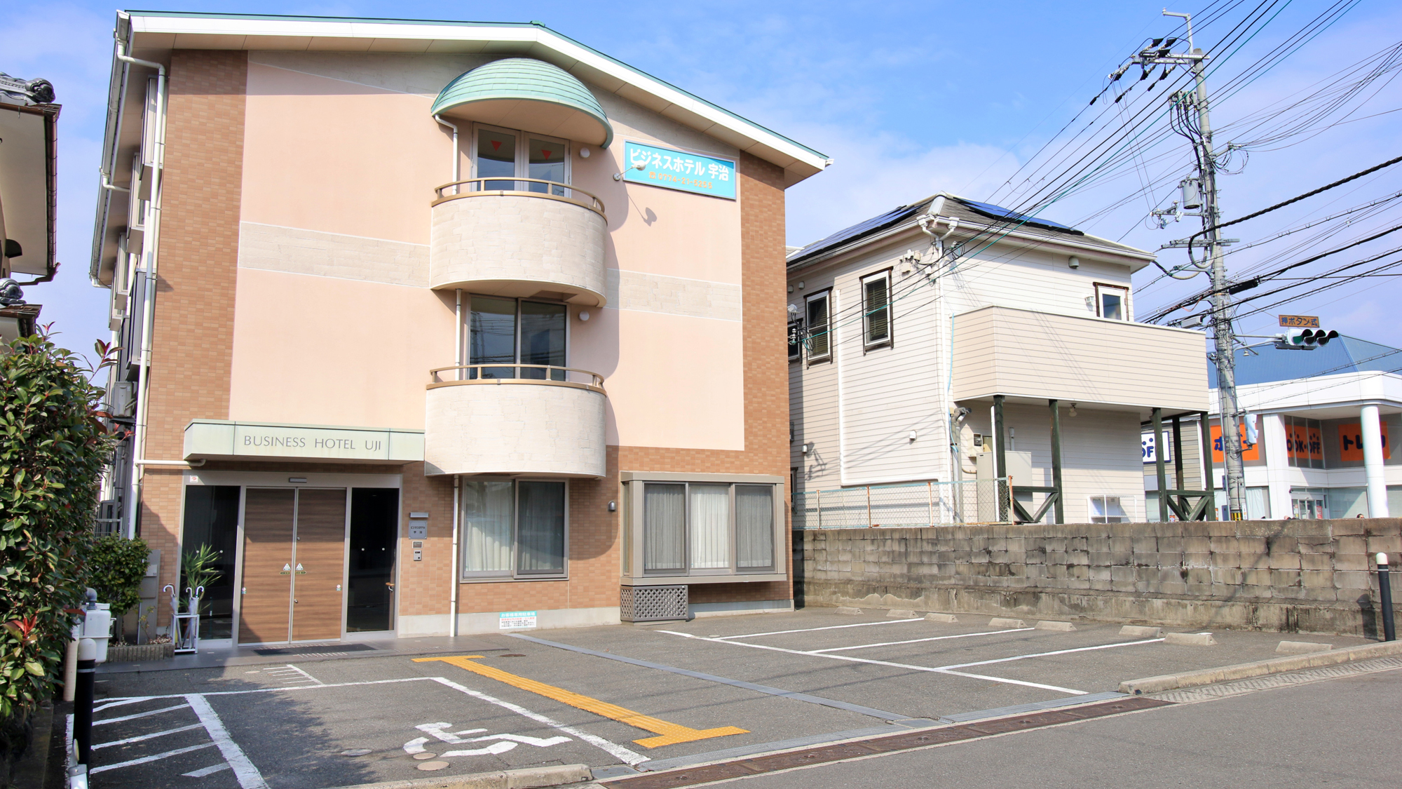 【外観】出張・観光にどうぞ