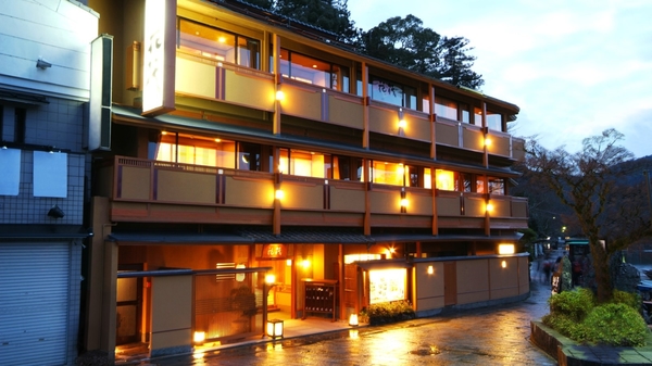 嵐山温泉彩四季の宿 花筏 日帰り デイユースプラン一覧 楽天トラベル 嵐山温泉彩四季の宿 花筏 日帰り デイユースプラン一覧 楽天トラベル