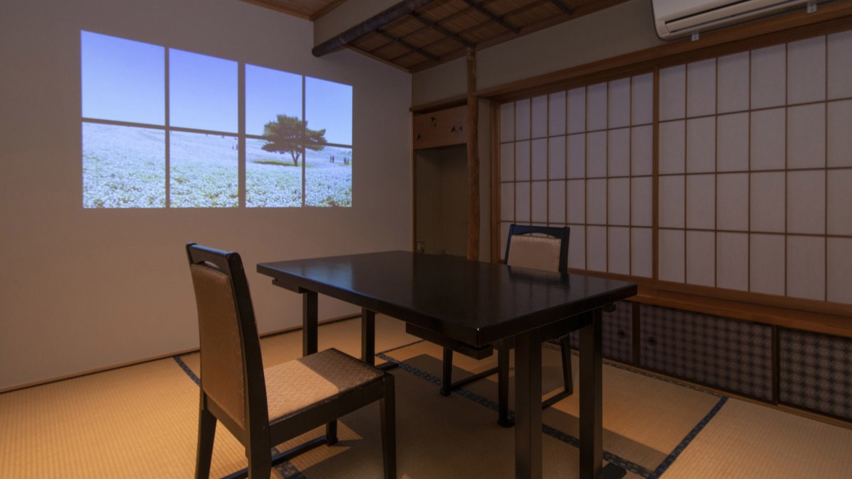 シアタールーム付き『喜撰』