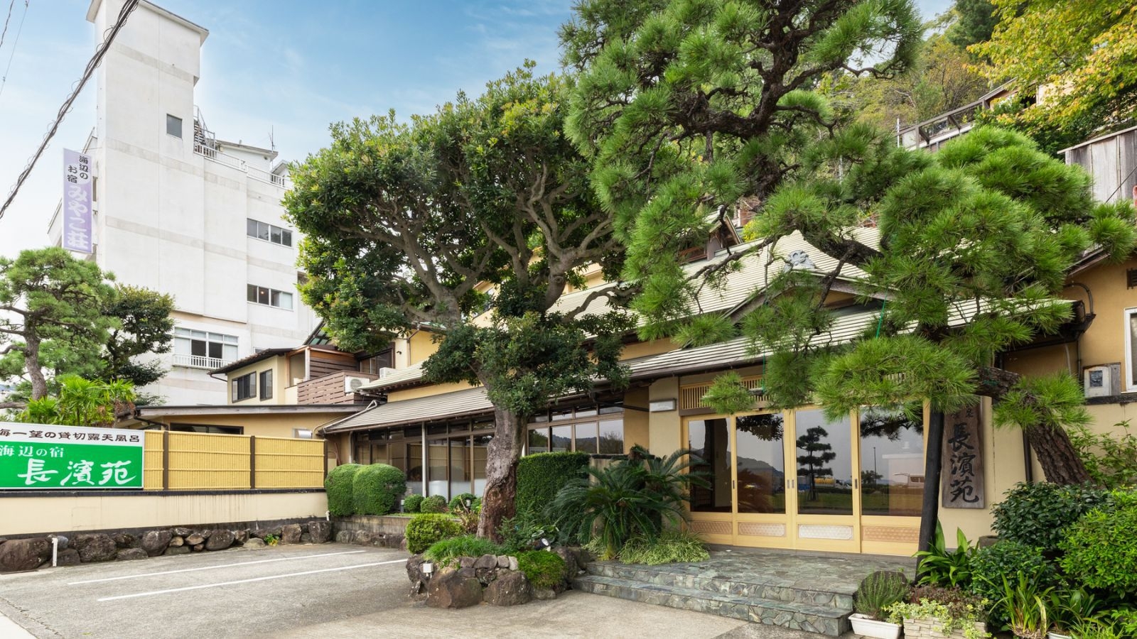 【朝食付き】自由な熱海の夜を満喫｜伊豆の“美味しい朝”と5つの無料貸切露天風呂