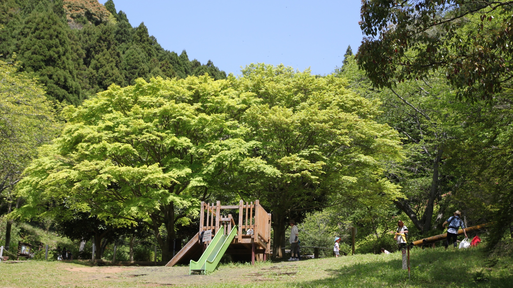 【周辺観光】姫の沢公園