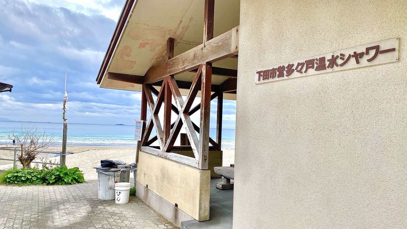 素泊まり☆無料ご朝食付プラン♪ 