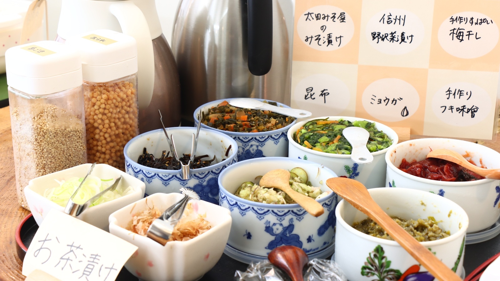 【リーズナブル２食付】体に優しい湯治膳弁当と源泉かけ流し温泉で日常の疲れをリセット