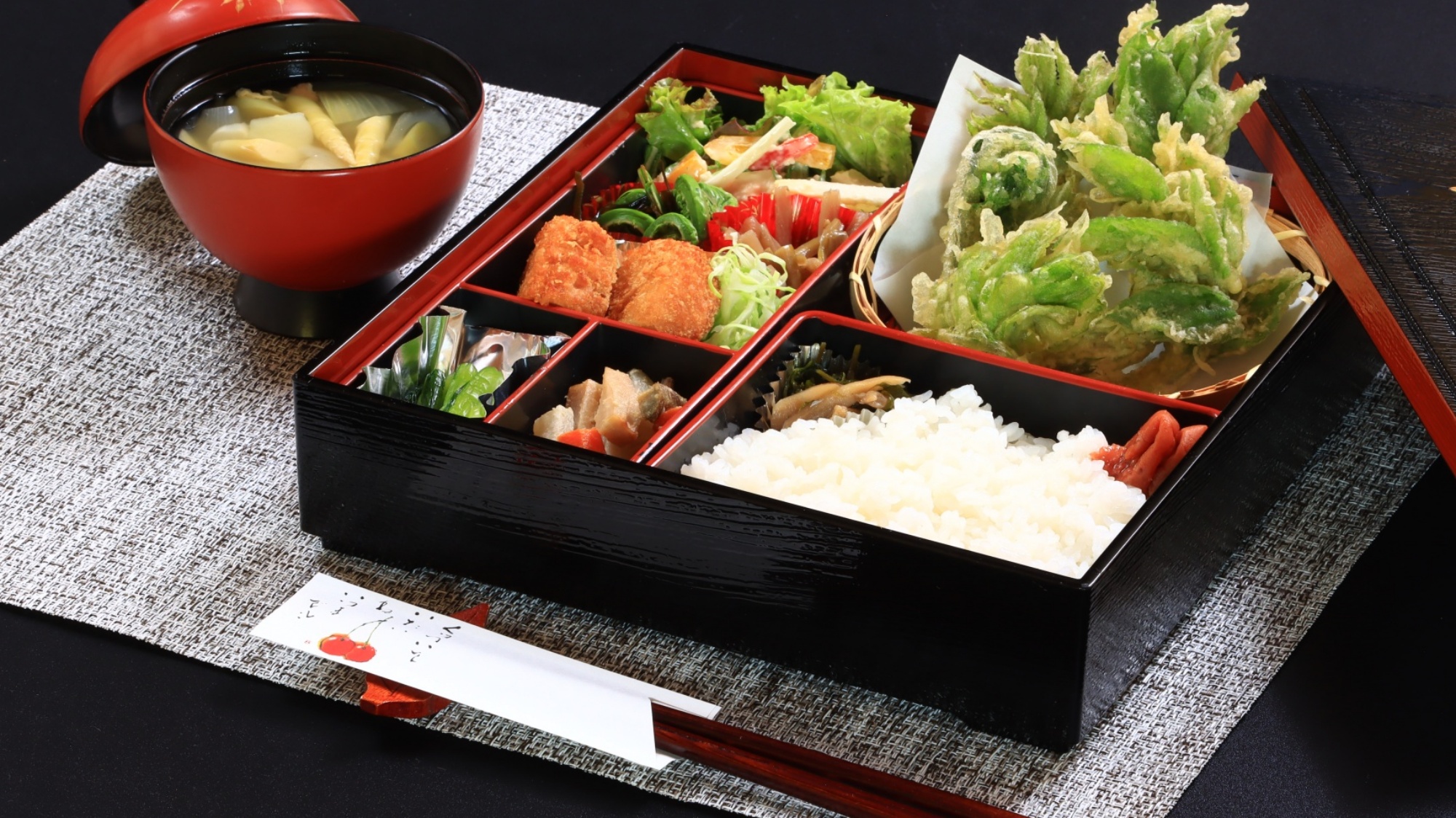 湯治膳弁当