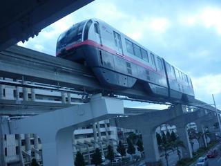 最寄り駅の小禄駅