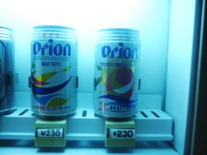 3階ランドリー室には、ビールの自販機