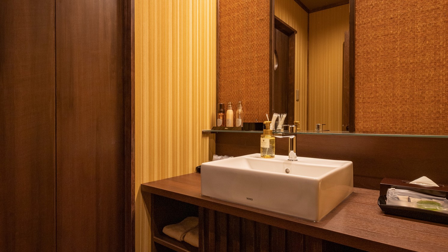 半露天風呂付 デラックスツイン 蘭(禁煙)