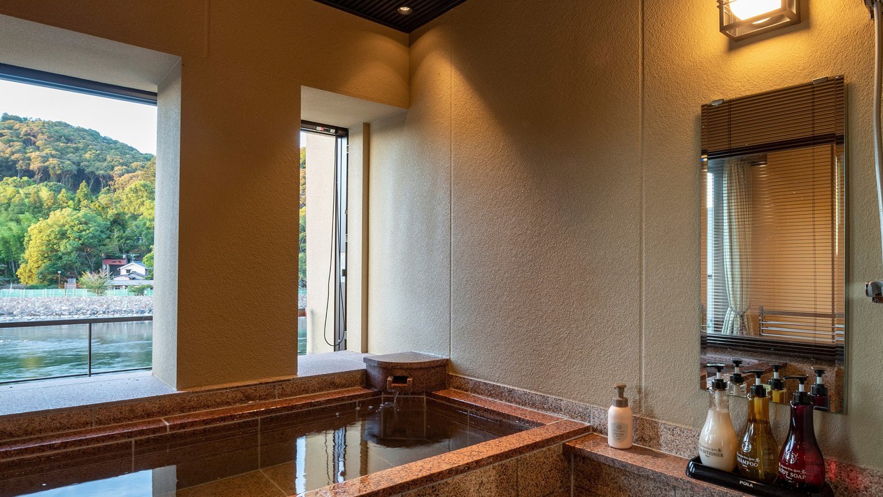 半露天風呂付 デラックスツイン 蘭(禁煙)