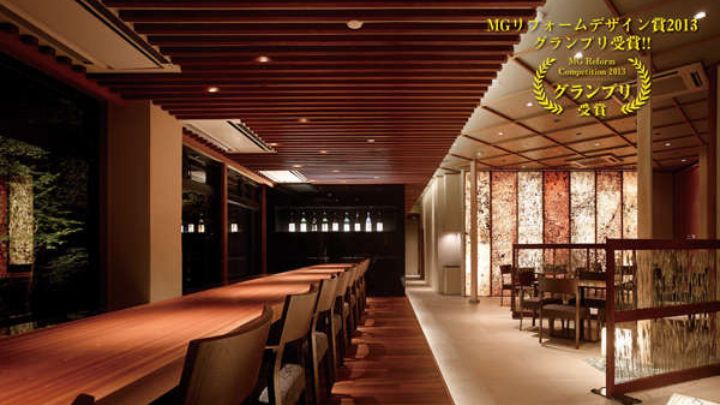 『和食処　SATORI』宇治川を眺めながら京料理をお楽しみいただけます。
