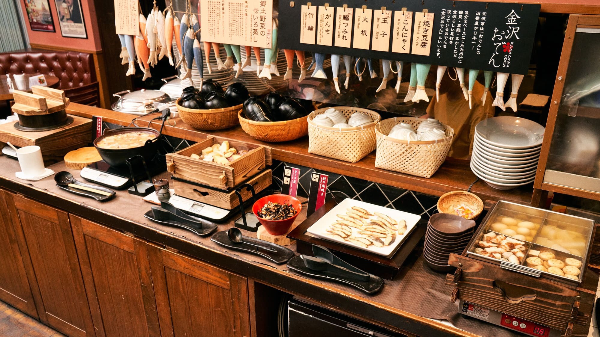 ■加賀の名品・車麩の入った「金沢おでん」など地元ならではのメニューも充実。※写真は一例