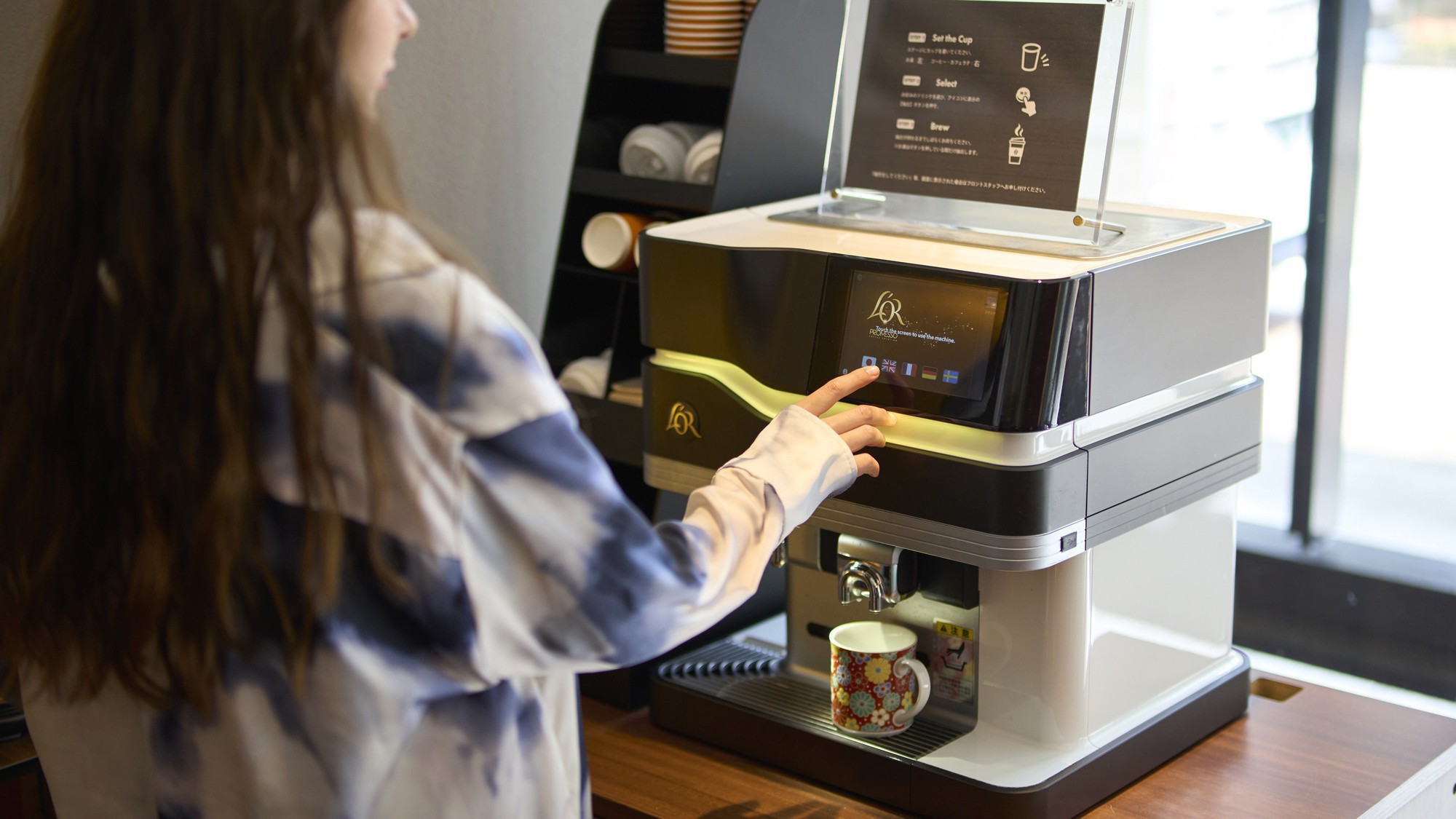 ■ロビーにはロールエスプレッソのコーヒーメーカを設置しております。