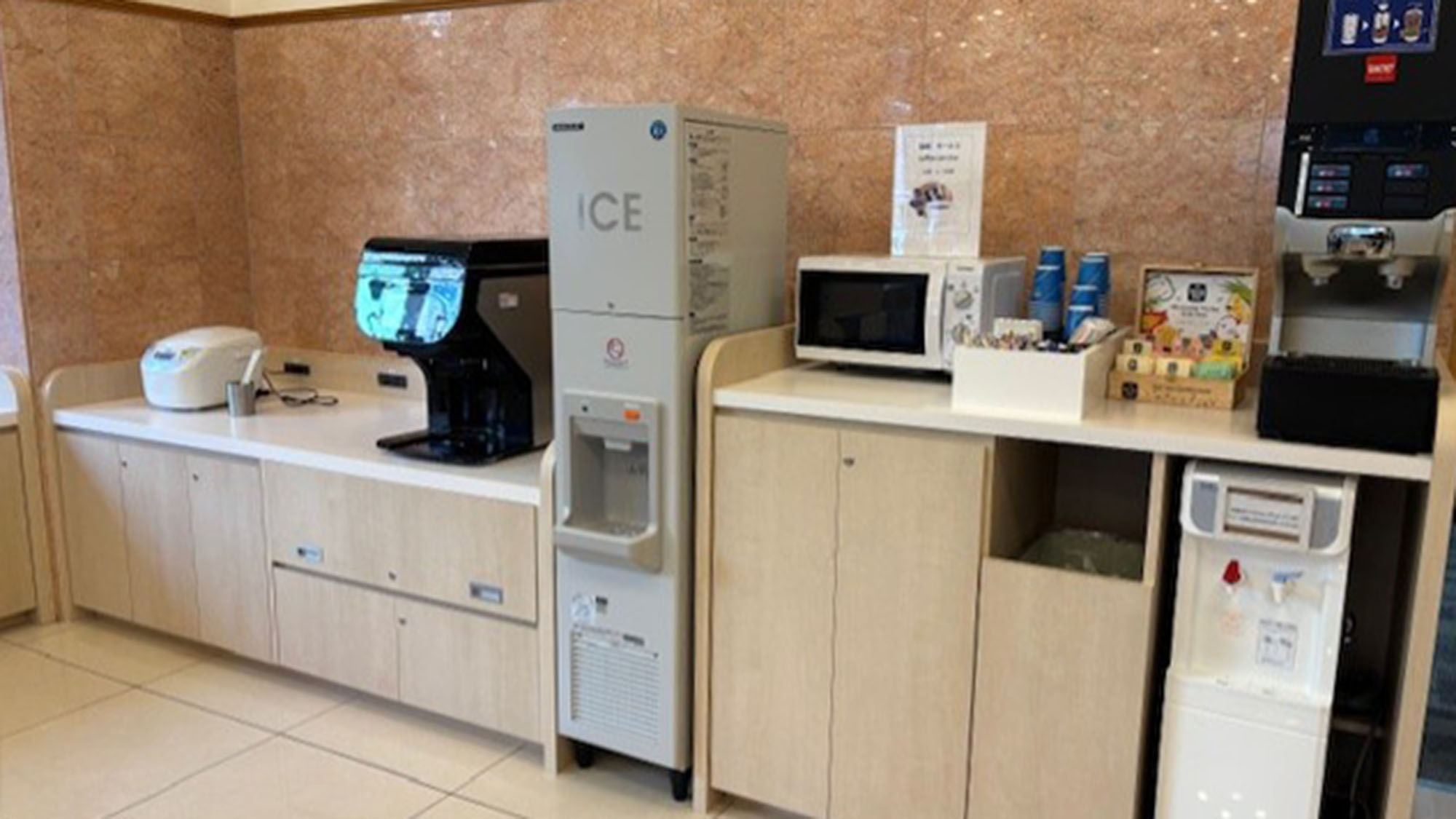 コーヒーサービス