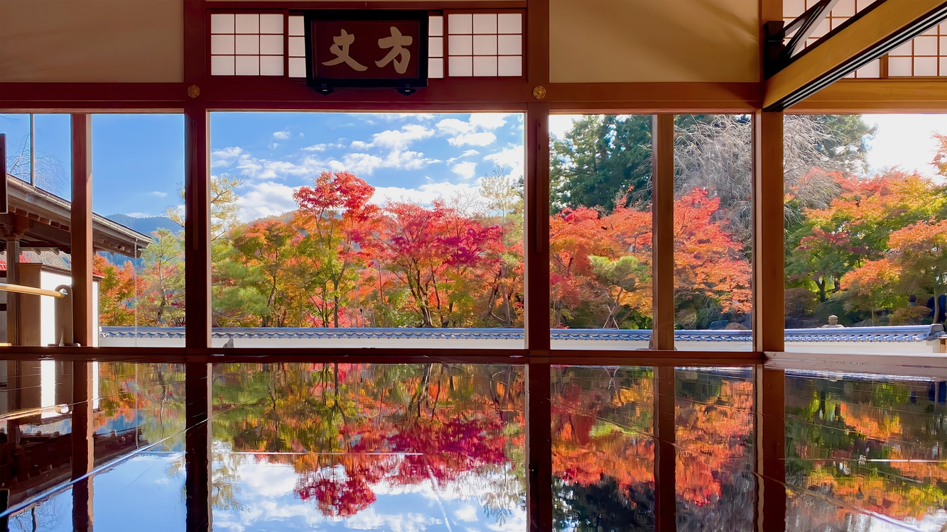 【河鹿橋ライトアップ】伊香保紅葉旅　一泊二食付きバイキングプラン