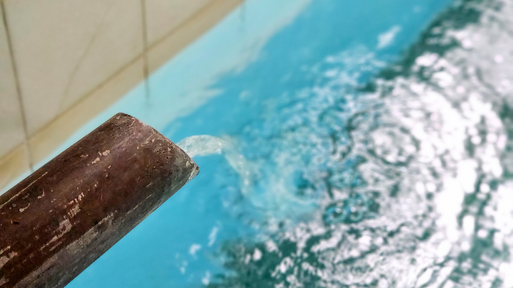 #内湯　心と身体をじっくりと癒し、格別な時間をお楽しみください