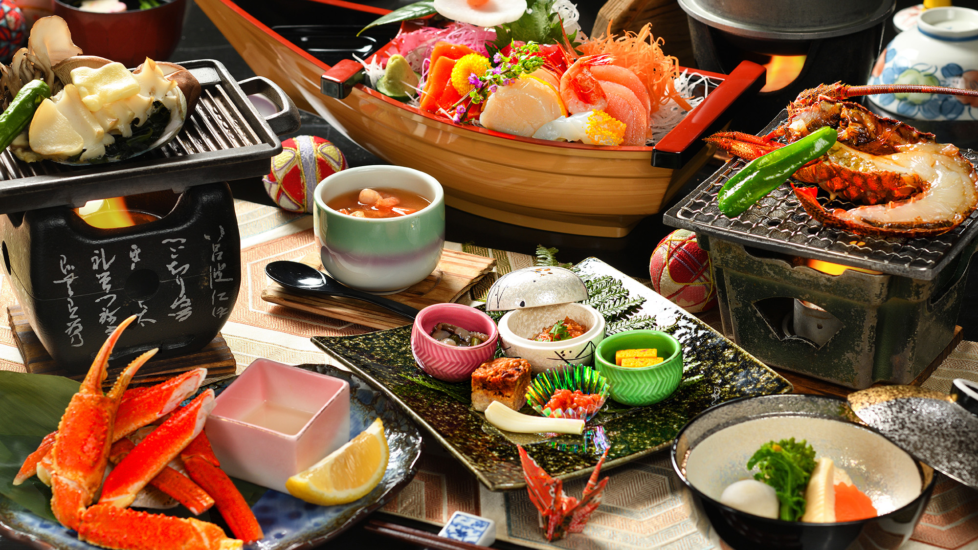 【３大宝船-上級-】