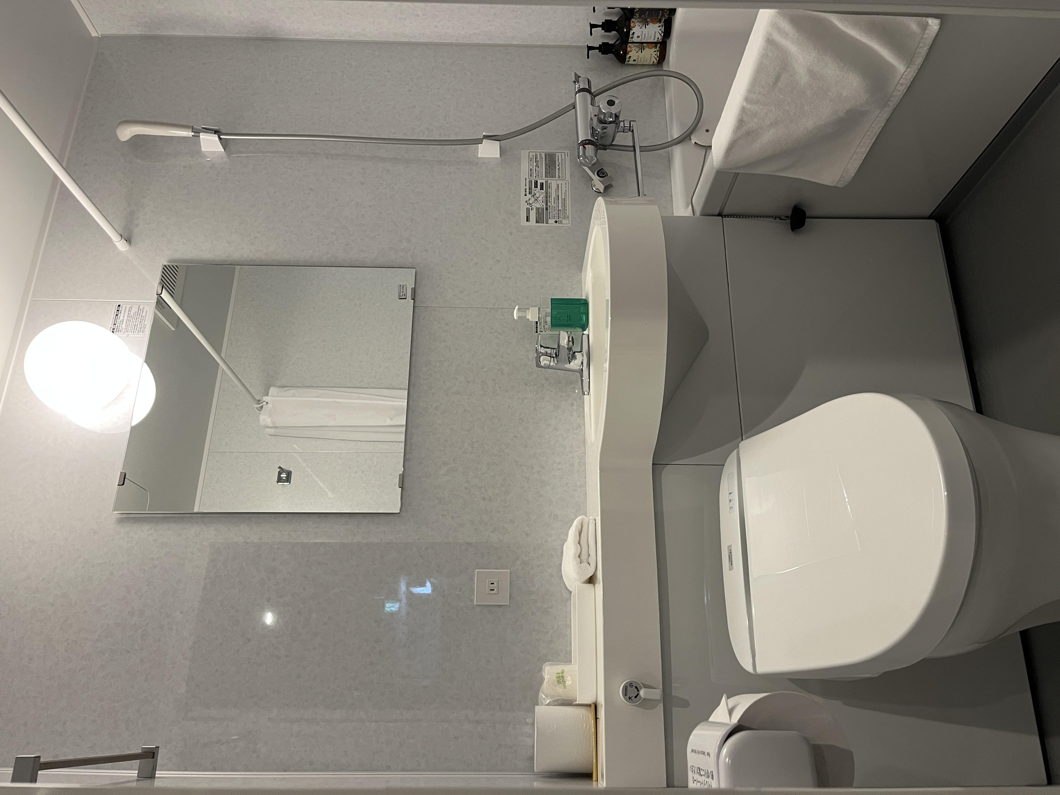 Wルームのユニットバス