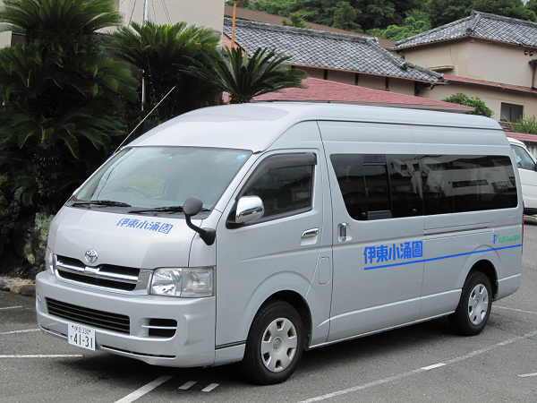 伊東温泉　伊東小涌園 - 写真 126