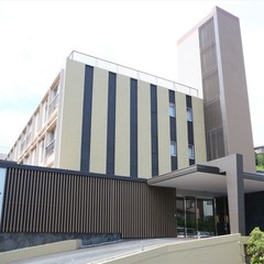 伊東温泉　伊東小涌園 - 写真 104