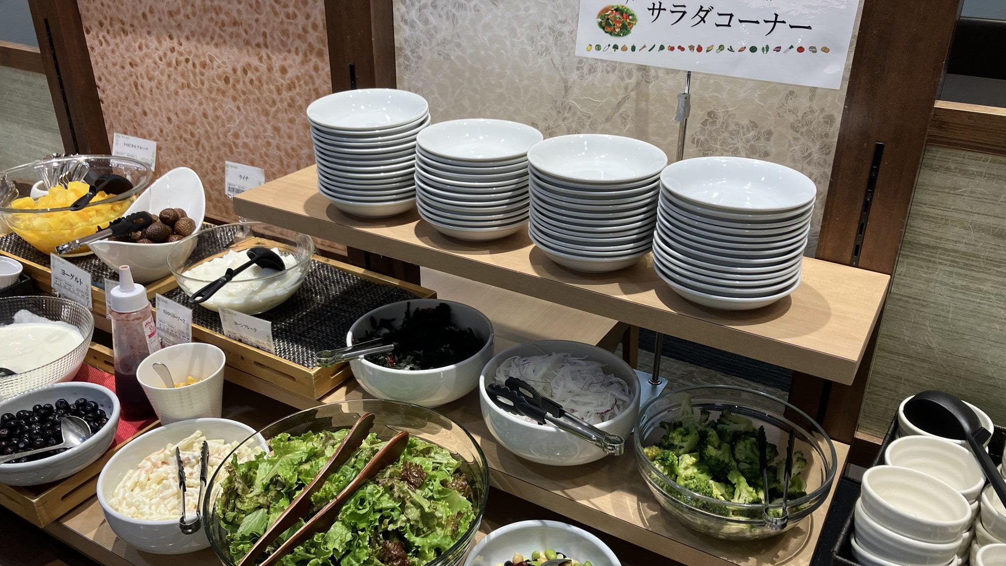  モコモコポシェット付き♪キッズプラン【朝食付き】