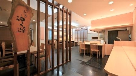 【秋田得旅】夕食付き ホテル1階レストラン和食神楽で秋田名物を味わうプラン