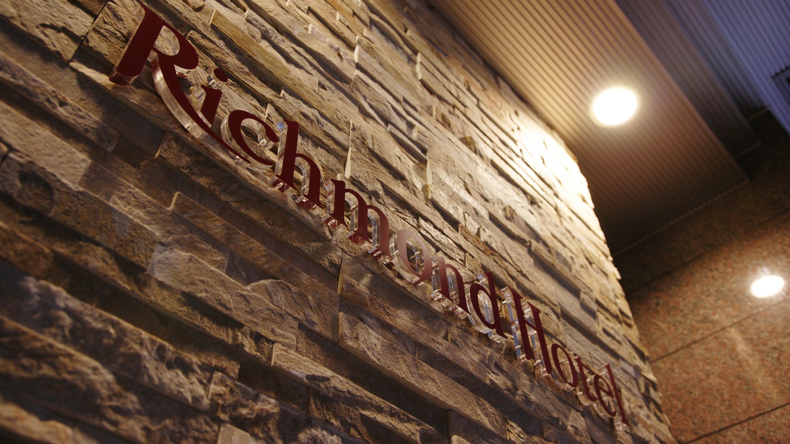 【レイトチェックイン】1泊限定!遅めのチェックインでお得に宿泊(20時-翌11時)【食事なし】