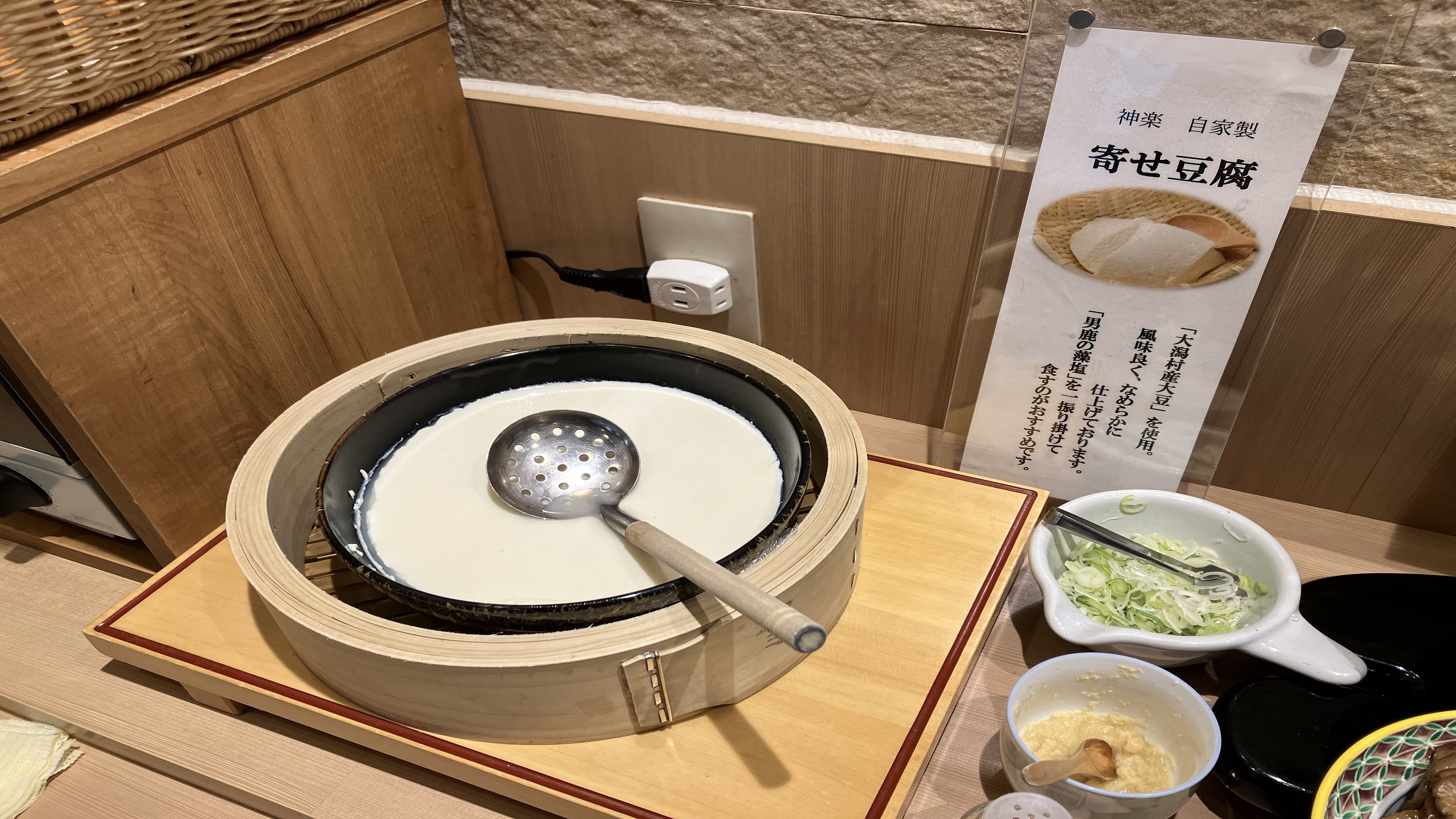 【朝食バイキング一例】