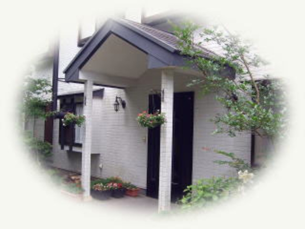 那須ハイランドリゾートユースホステル 宿泊予約 楽天トラベル 那須ハイランドリゾートユースホステル 宿泊予約 楽天トラベル