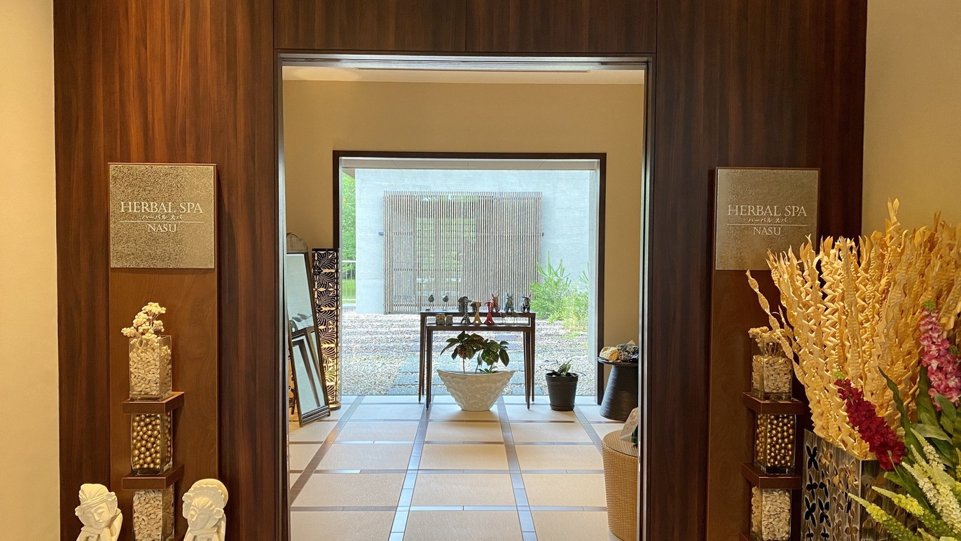 【本格エステ】オイルボディ60分付＜自分へのご褒美に＞朝食付プラン  