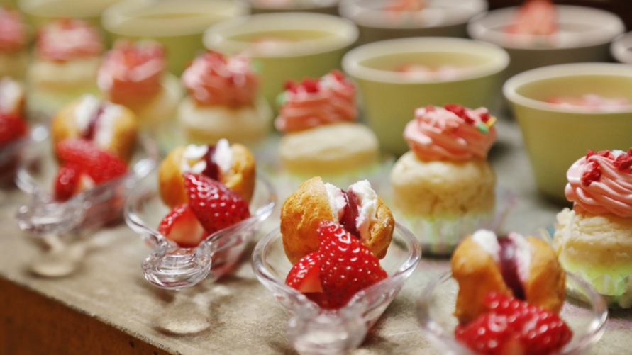 【春爛漫・いちごフェア】旬のいちごスイーツ満喫♪ いちごお土産付 和洋食ブッフェ・バイキング