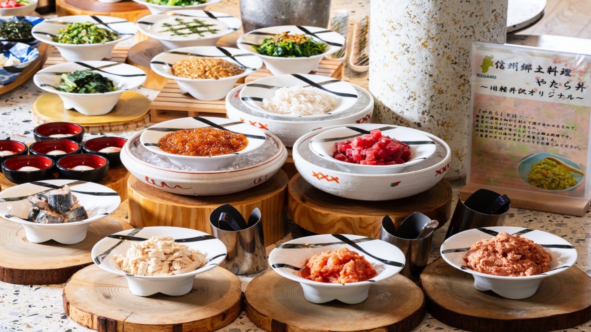 【楽天トラベルサマーSALE】ディナーは飲み放題+食べ放題！ブッフェ2食付きプラン（VH）