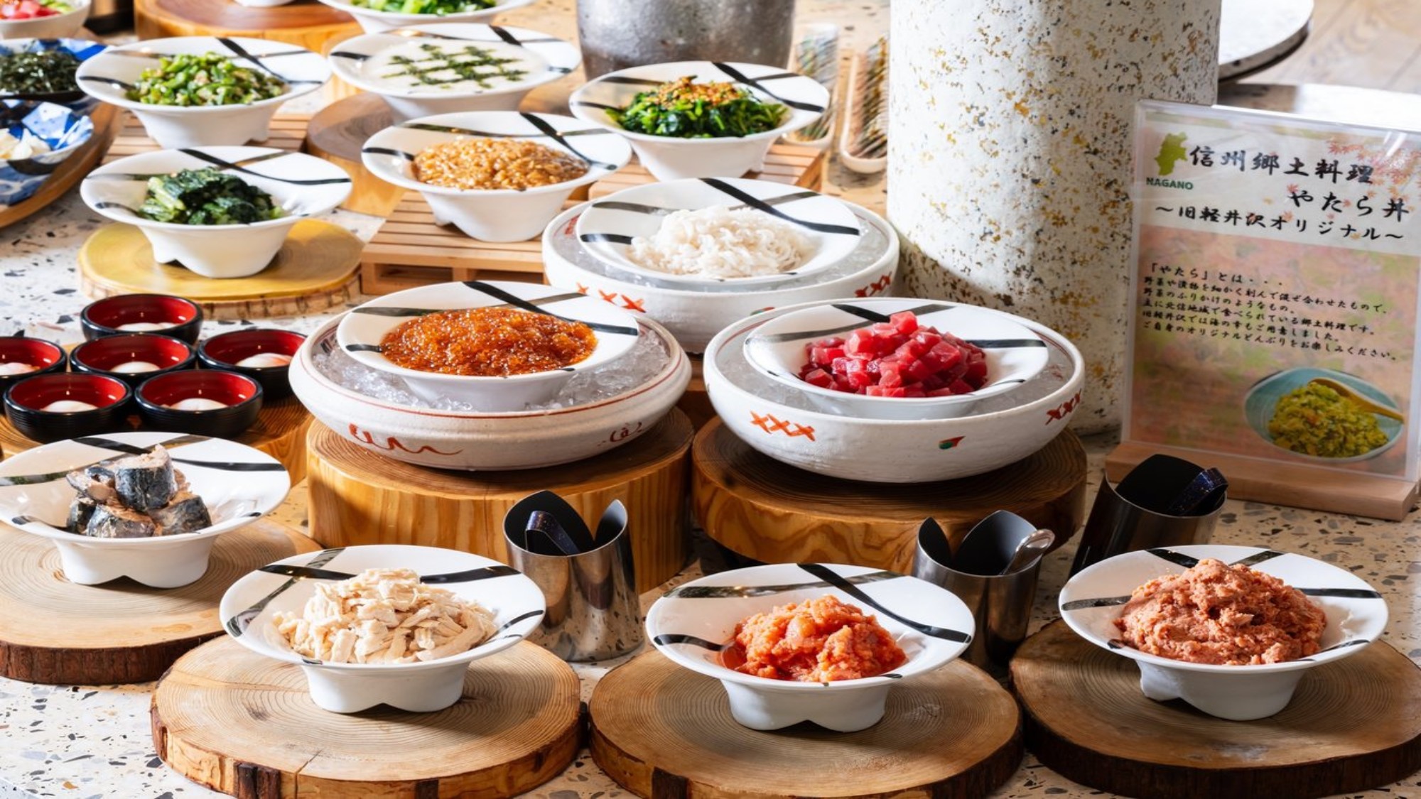 「彩」｜朝食がリニューアル。「海鮮やたら丼」や「アメーラトマトオムレツ」が登場