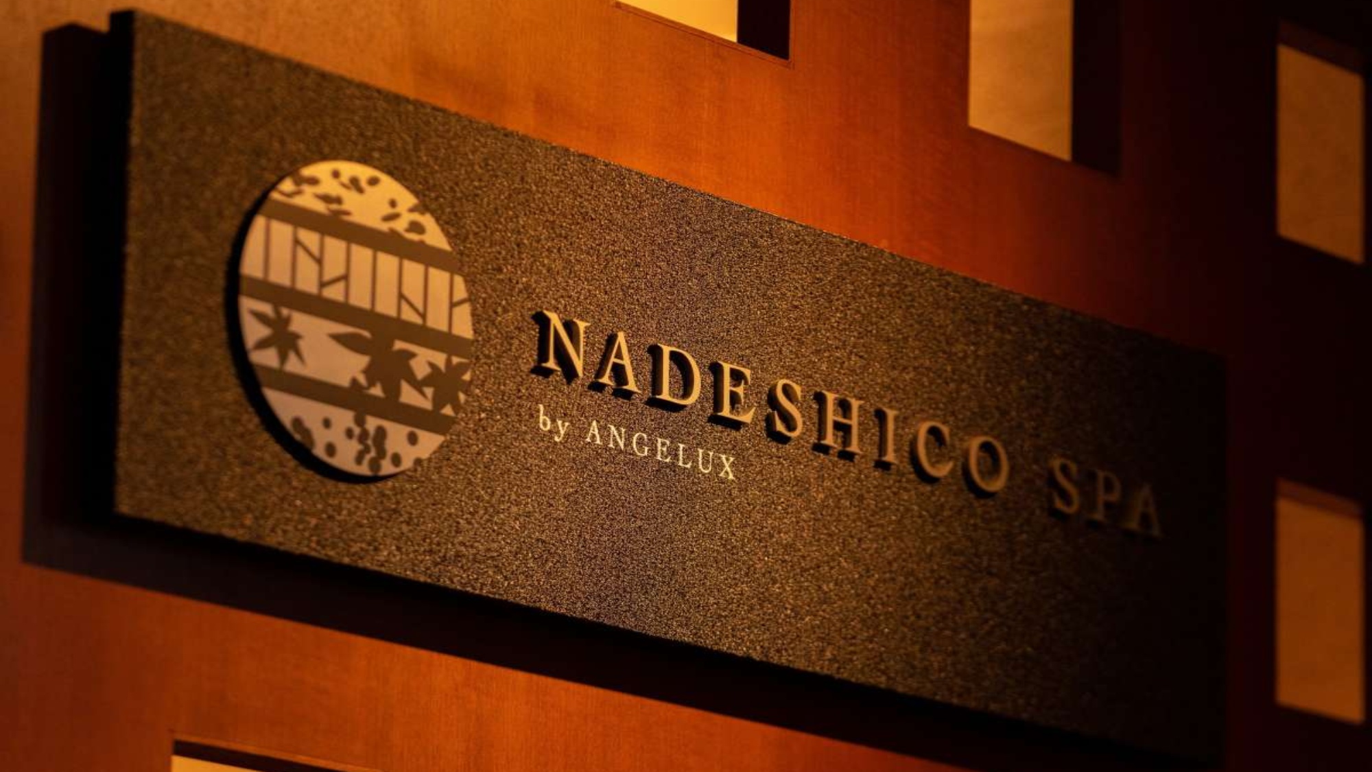 エステ｜スパトリートメントサロン「NADESHICO SPA」