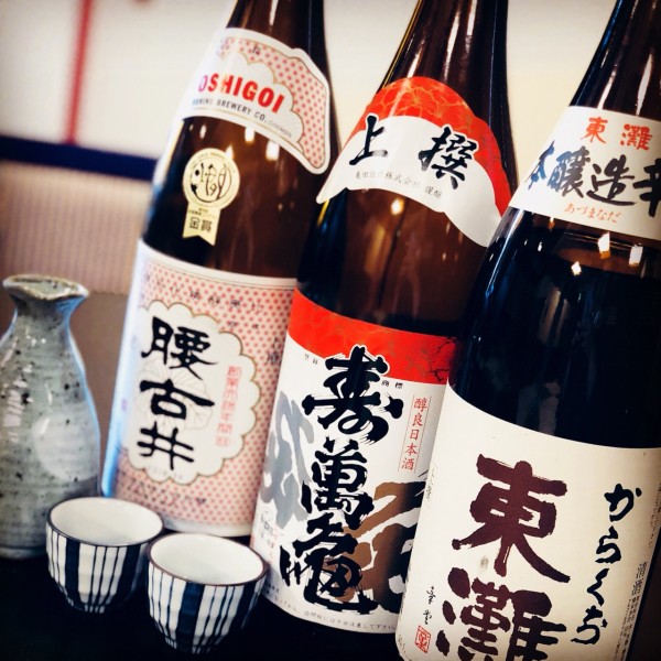 日本酒