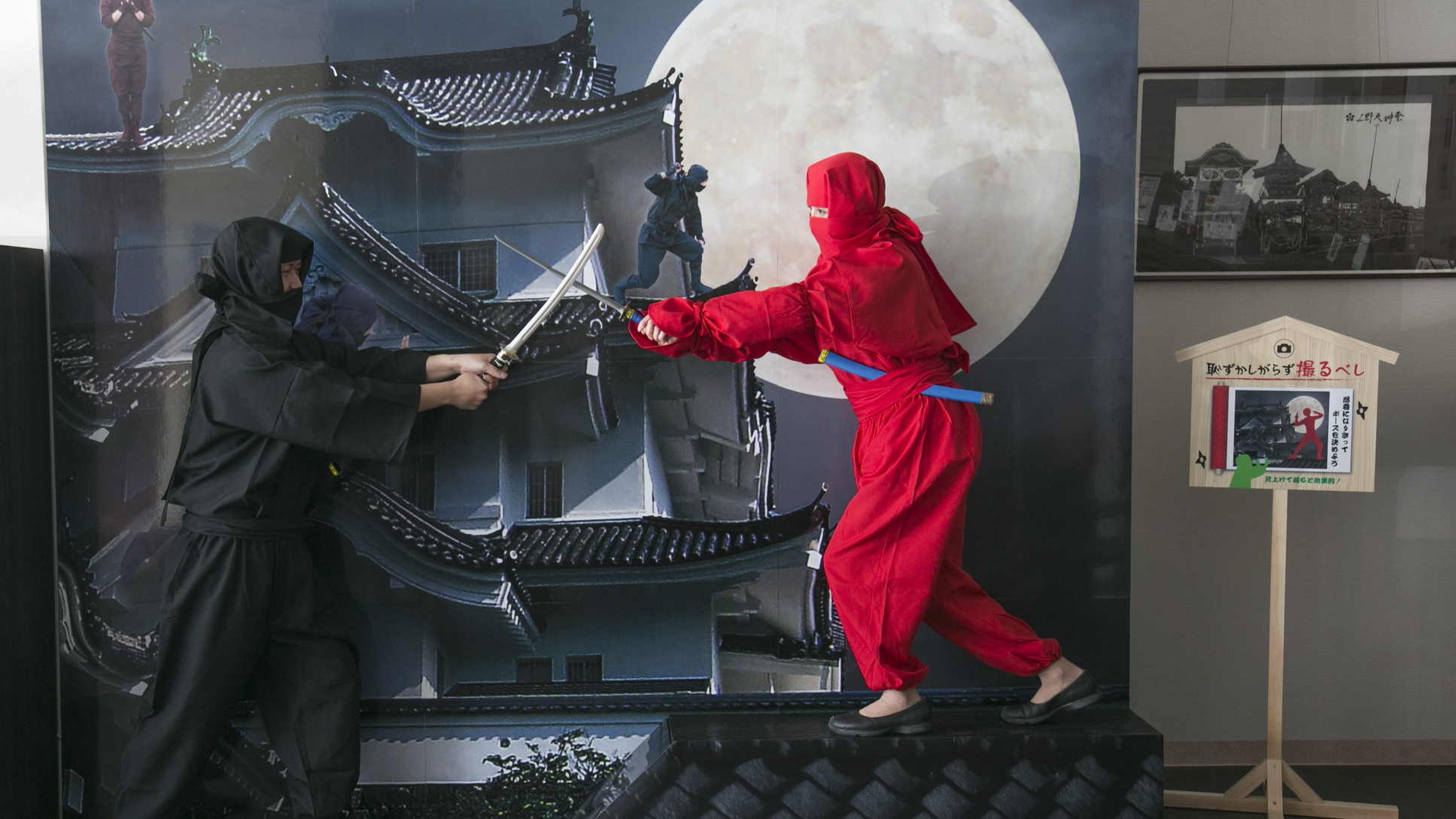 【2連泊割引◆素泊まり】地球にやさしいエコステイ◆駐車場無料◆小学6年生までのお子様添い寝無料◆◆