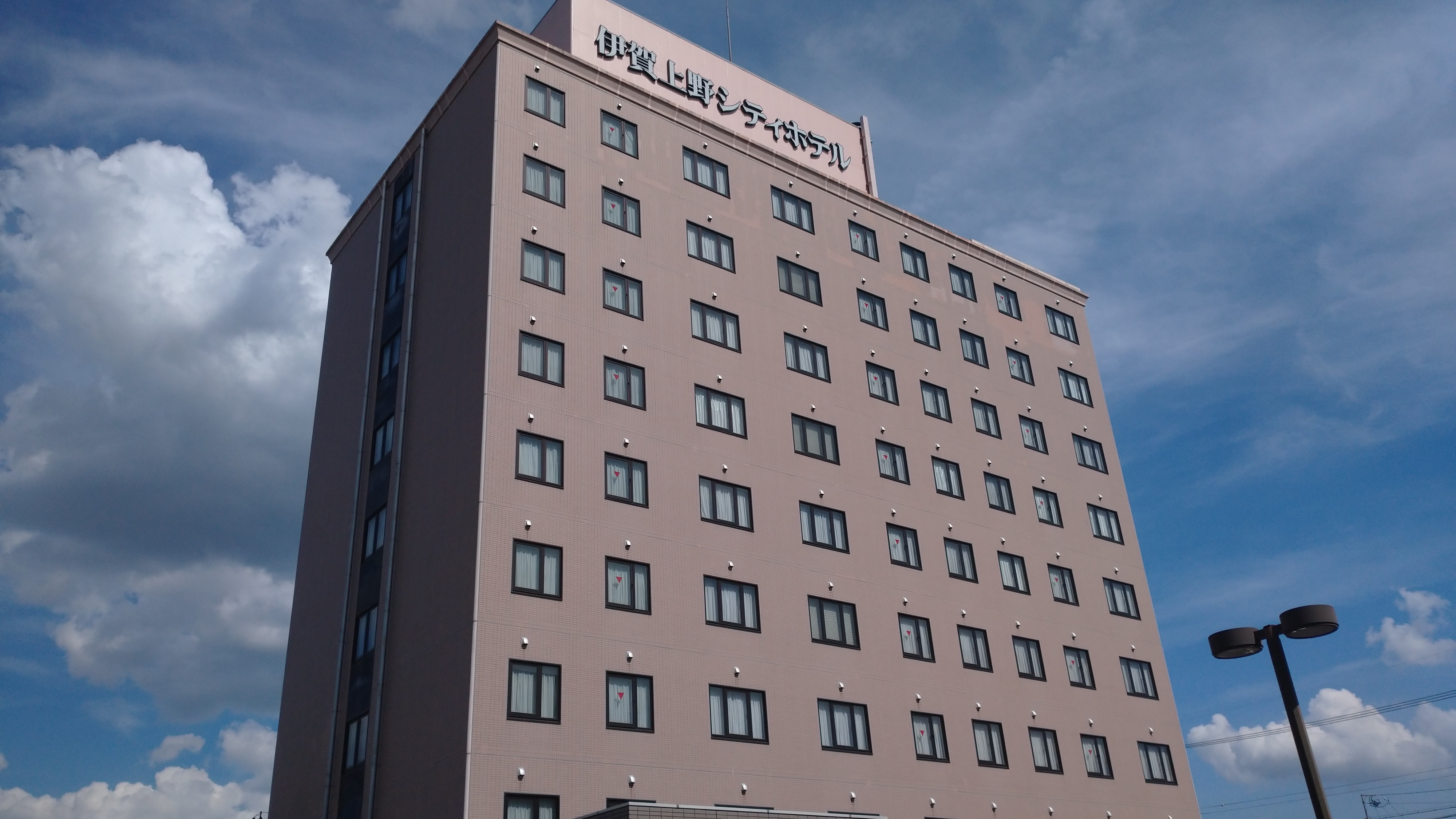伊賀上野シティホテル 旧上野シティホテル 宿泊予約 楽天トラベル