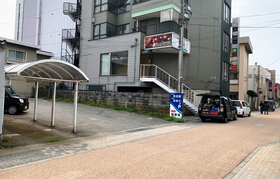 【素泊り】新魚津駅・魚津駅　目の前のホテル♪全館Wi-Fi対応。駐車場無料。食事なしプラン