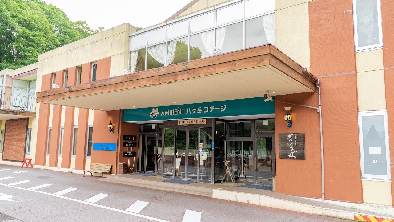 【平日限定】2〜3名利用がお得な夕食お届け外国産牛プラン