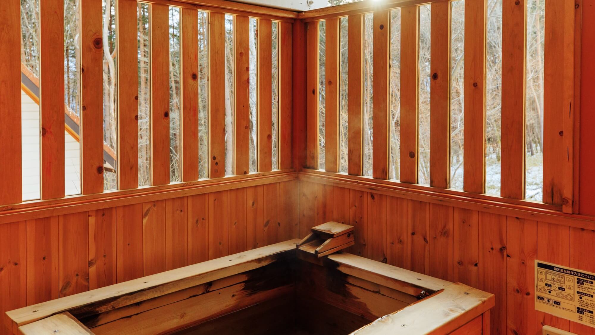 ネオオリエンタルリゾート八ヶ岳高原コテージ 宿泊プラン一覧 楽天トラベル