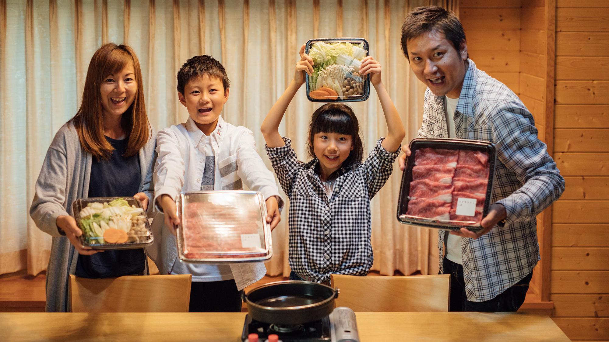 ＜夕食お届け外国産牛プラン＞プライベート重視の一戸建てコテージで満喫