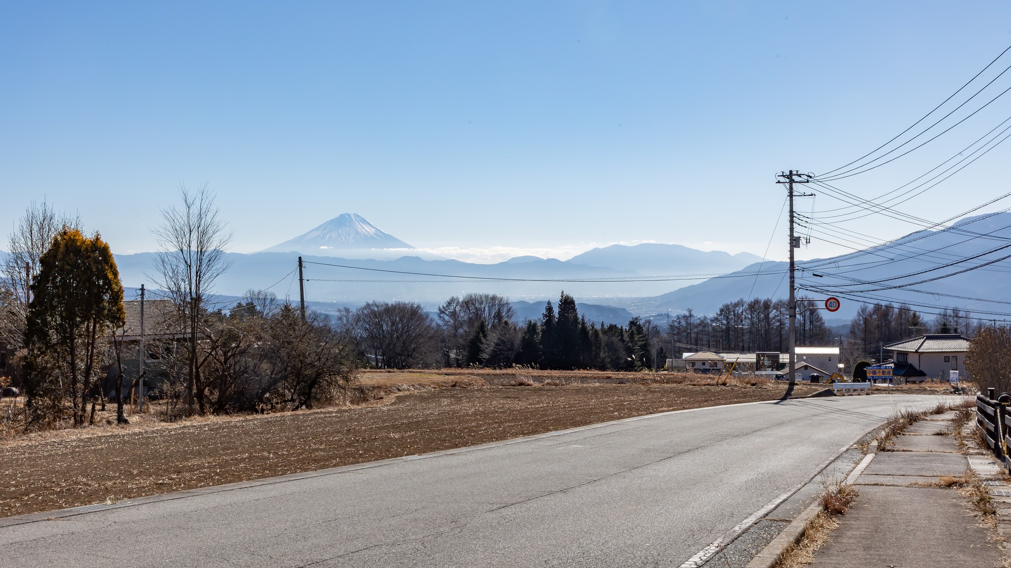 【周辺の眺望】富士山も見えます♪