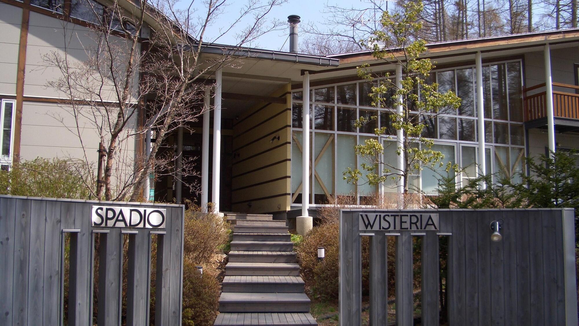 【天然温泉付】8LDK大型コテージ