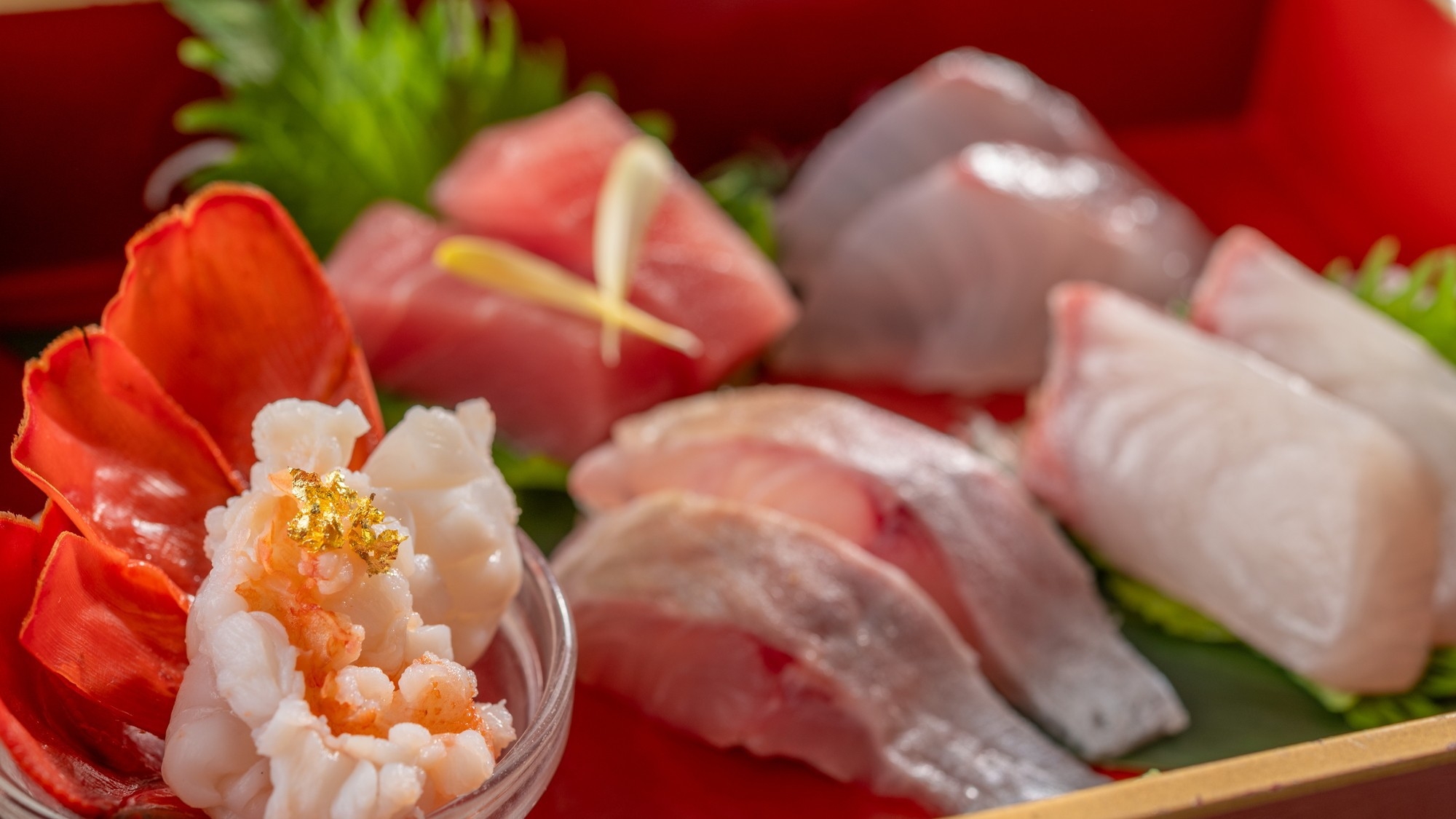 【ペット可】【特選「会席」プラン】国産牛、イセエビ、相模湾の新鮮魚介のお造りを味わう