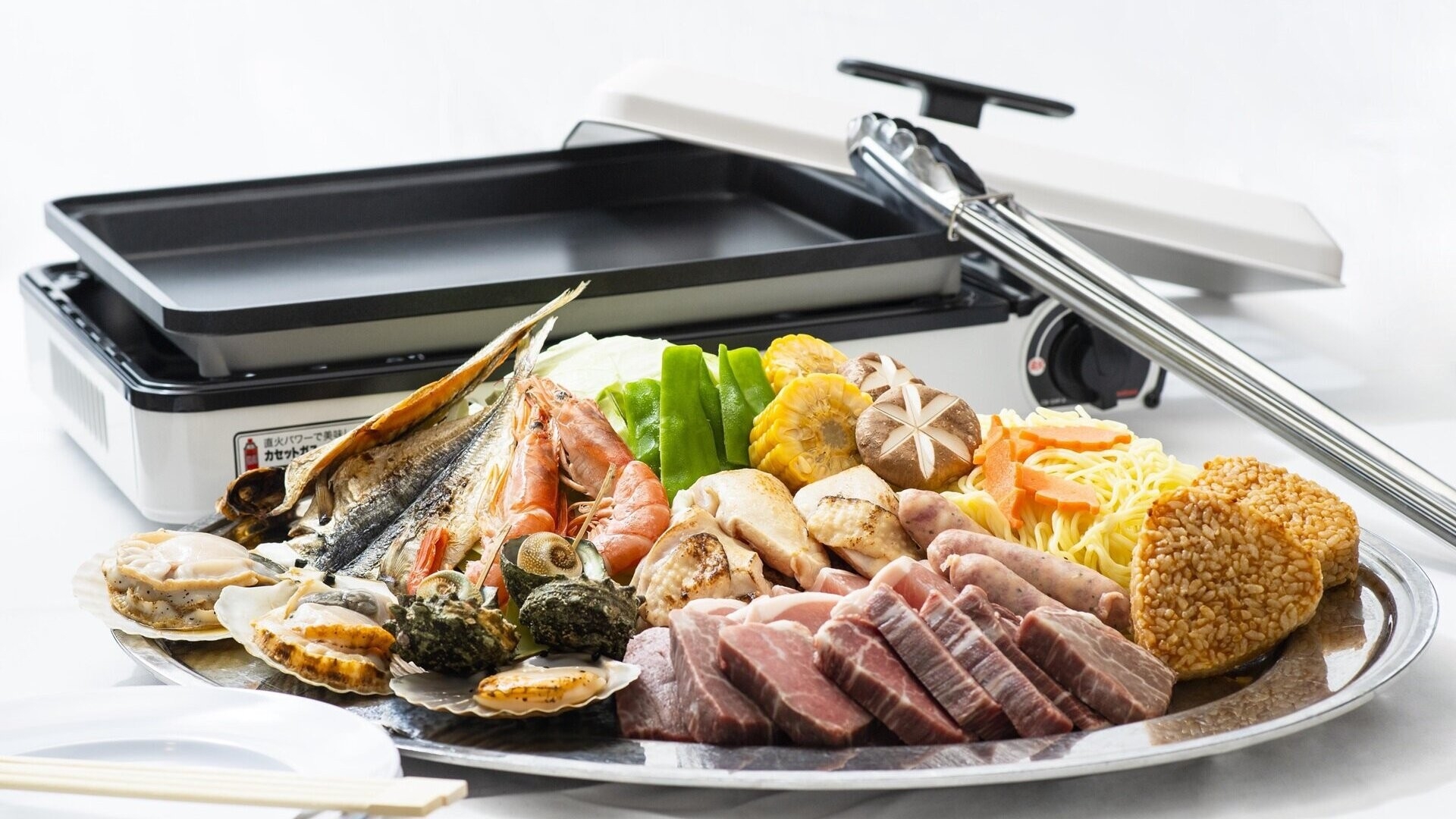 【ペット可】【コテージ食材お届けプラン】新鮮な魚介を堪能できる海鮮料理