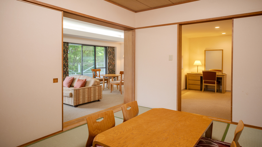 デラックス和洋室